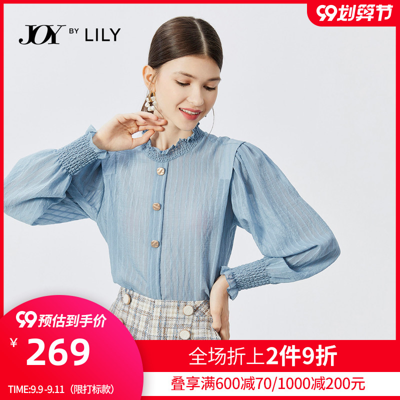 LILY秋季新款女装宫廷风木耳边宽松套头小上衣蓝色长袖雪纺衫