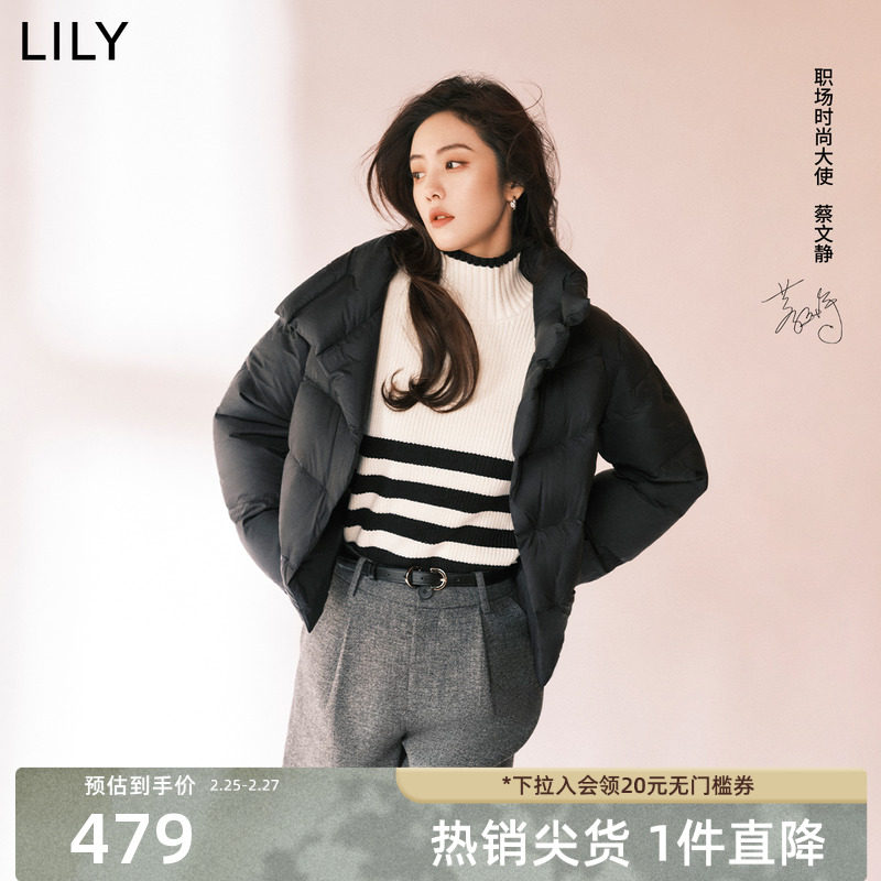 【蔡文静同款】LILY2023冬绵羊毛时尚通勤气质显瘦高腰休闲短裤女