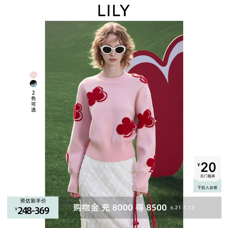 【幸运花】LILY圆领羊毛混纺撞色设计感红色毛衣针织衫女25春新品