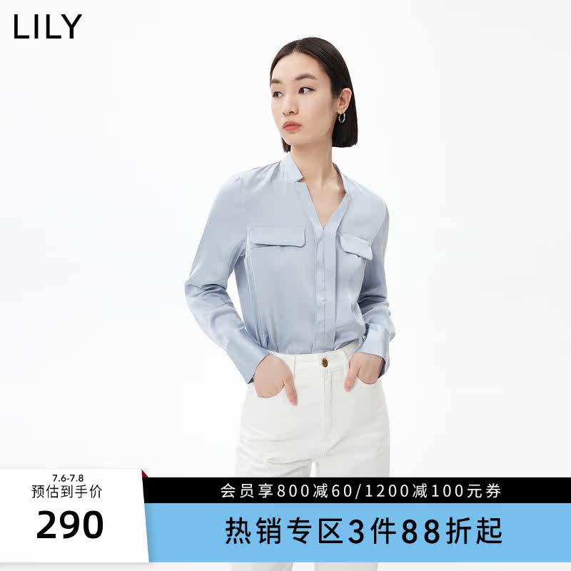 LILY2023新款女装优雅气质纯色通勤款光泽感宽松垂感雪纺衫女