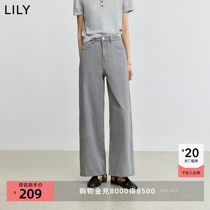 LILY通勤百搭全棉显瘦直筒牛仔裤