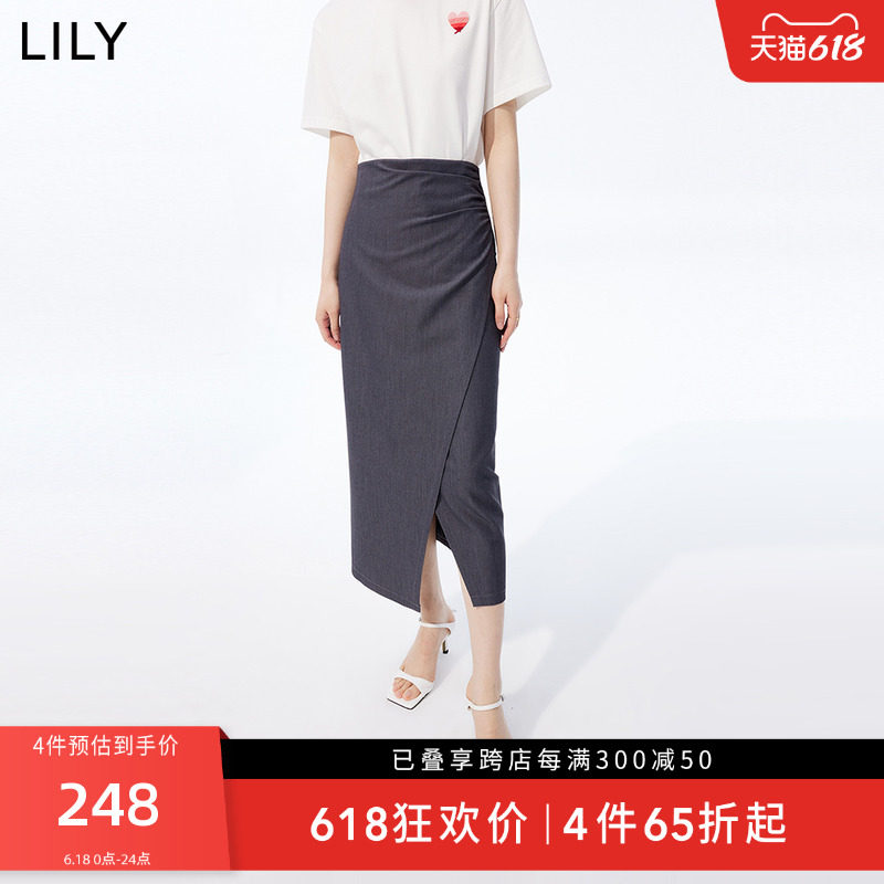 LILY2023夏新款女装别致洋气抽褶优雅气质通勤款开叉包臀裙半身裙