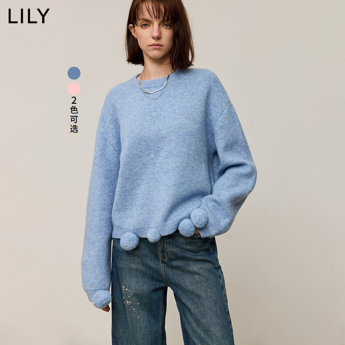 【棉花糖针织】LILY2024冬新款女装软糯毛球落肩休闲针织衫毛衣女