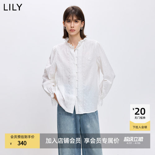 LILY立领蕾丝纯棉白色长袖衬衫