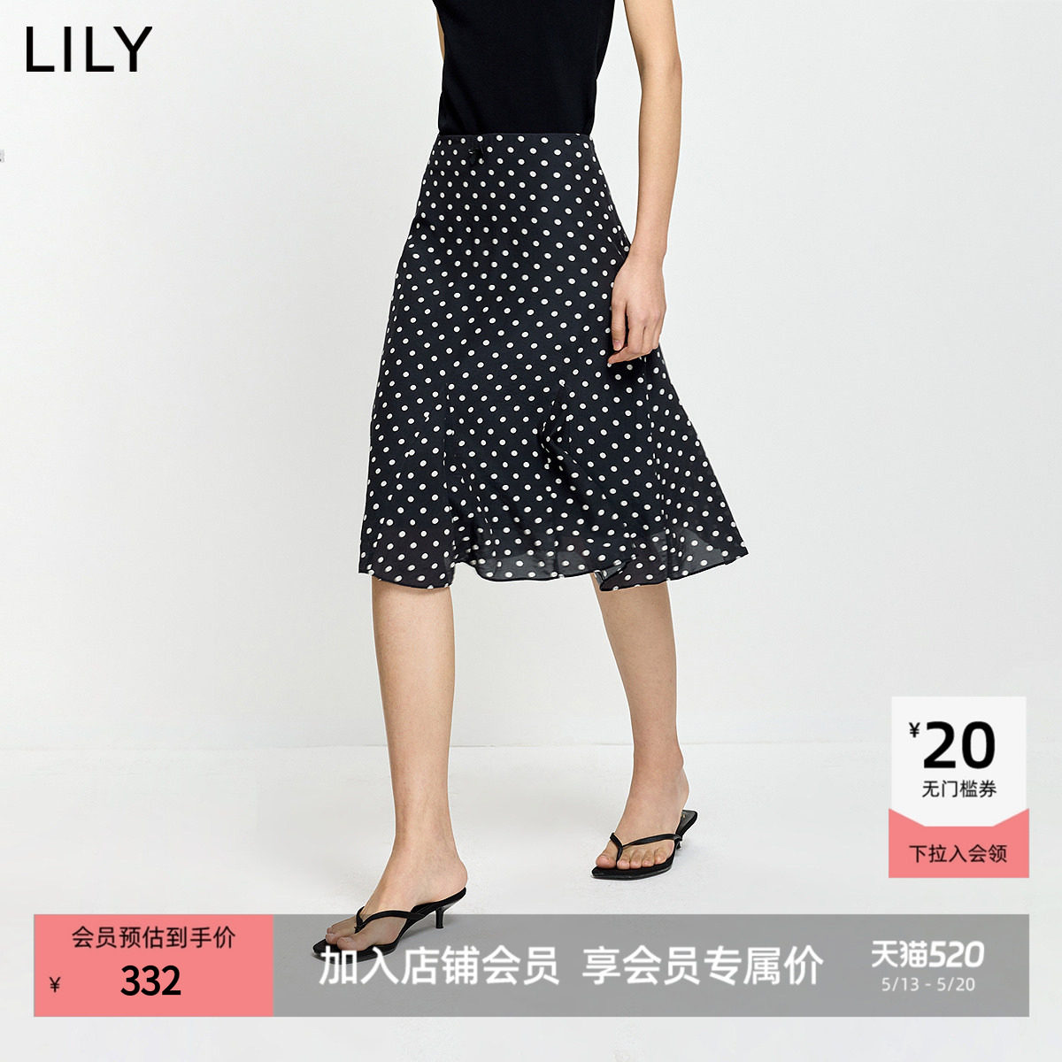 LILY2026夏新款莱赛尔混纺复古斜裁休闲气质通勤黑色波点半身