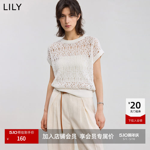 LILY法式圆领镂空针织衫