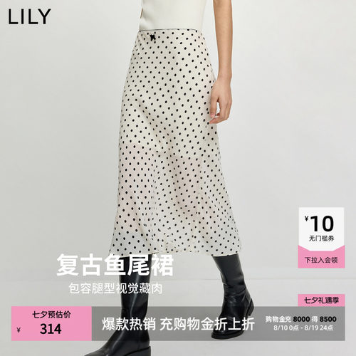 LILY通勤波点复古混纺鱼尾半身裙