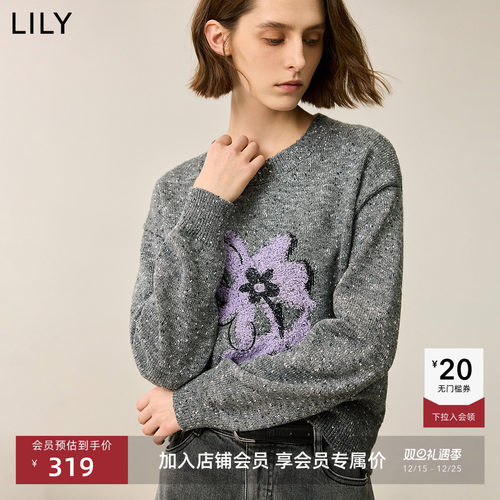 撞色线条花卉绣LILY绵羊毛针织衫