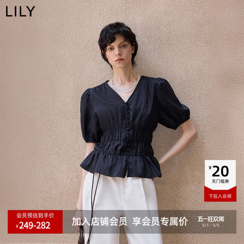 LILY百搭收腰通勤泡泡袖短袖衬衫