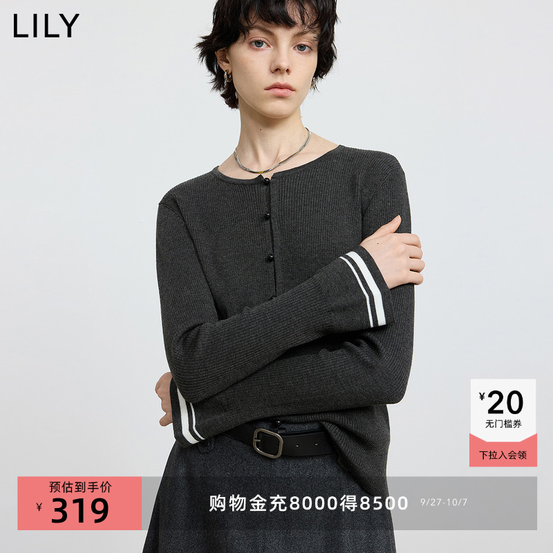LILY喇叭袖撞色拼接格雷系针织衫