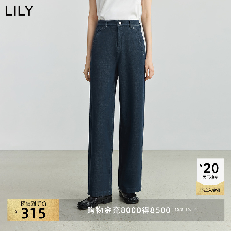 LILY通勤莱赛女装弹力复古牛仔裤