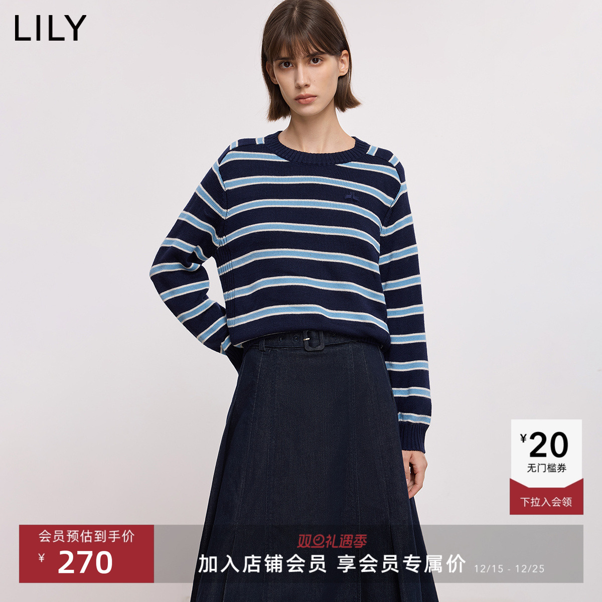 LILY2025冬新款女装含羊毛山羊绒复古条纹加厚针织衫圆领套头毛衣