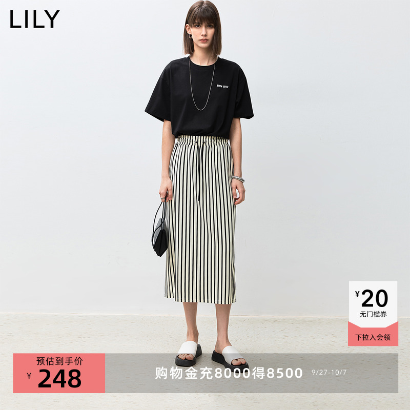 时尚条纹松紧腰半身裙LILY直筒裙