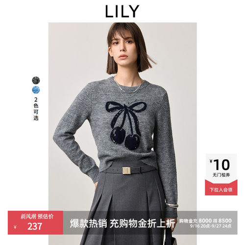 松弛感合身版型-结合宽松过肩袖