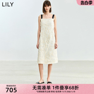 连衣裙吊带裙 设计感浪漫编织垂坠感气质通勤款 女装 LILY2024夏新款