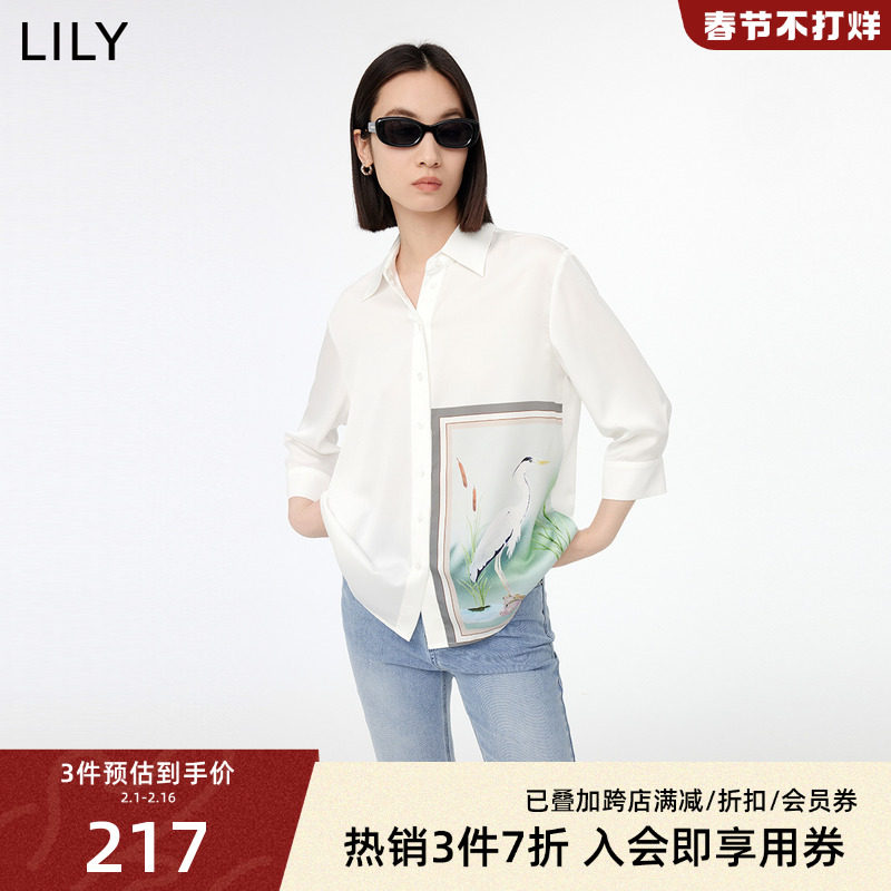 LILY2023秋新款女装别致艺术印花时尚商务通勤宽松垂感七分袖衬衫