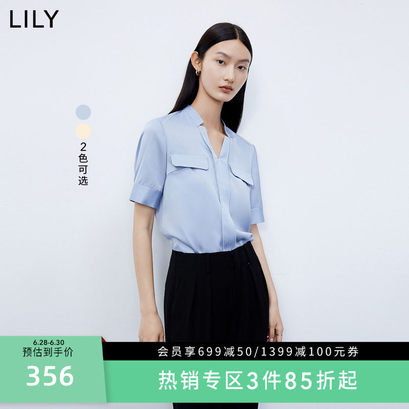 LILY2023夏新款女装气质纯色时尚通勤温柔洋气垂坠感雪纺衫衬衫女