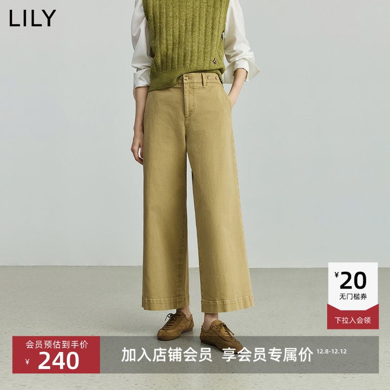 LILY卡其色九分女装直筒阔腿裤