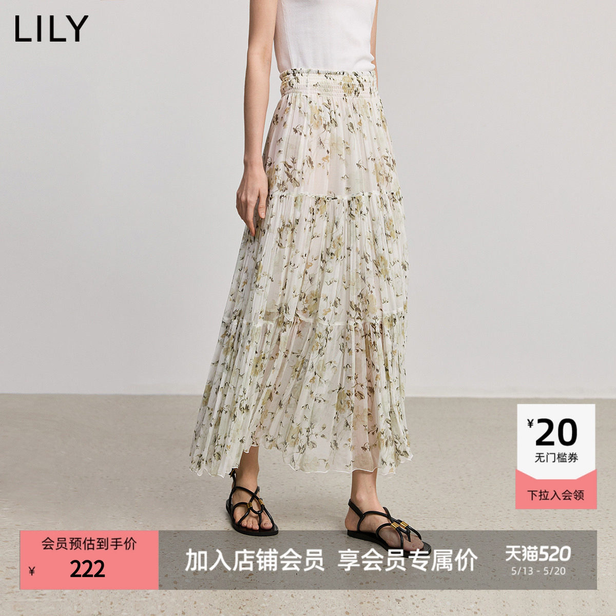 【商场同款】LILY2025夏新款女装波西米亚风碎花休闲百褶裙半