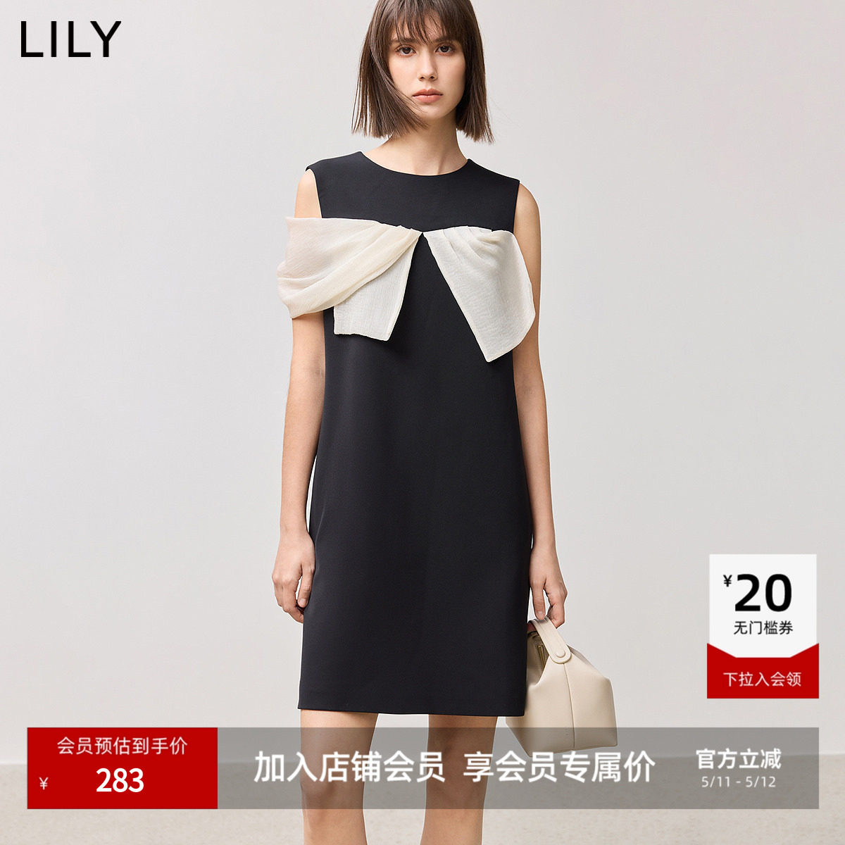 【LILY时光小黑裙】商场同款2025新款女装撞色无袖直筒裙连衣
