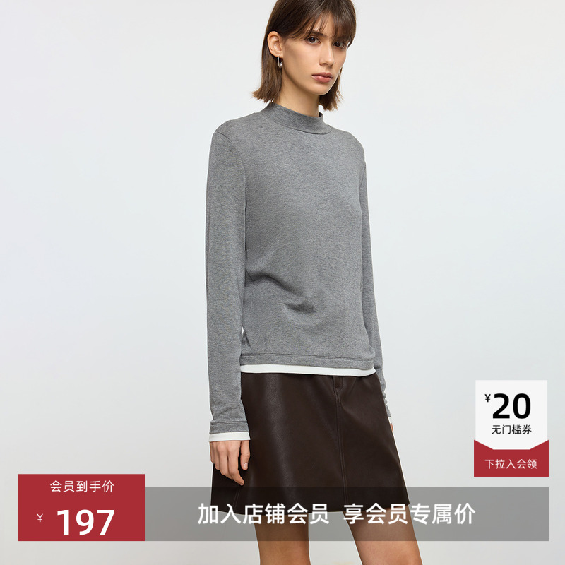 LILY莱赛尔羊毛混纺半高领针织衫