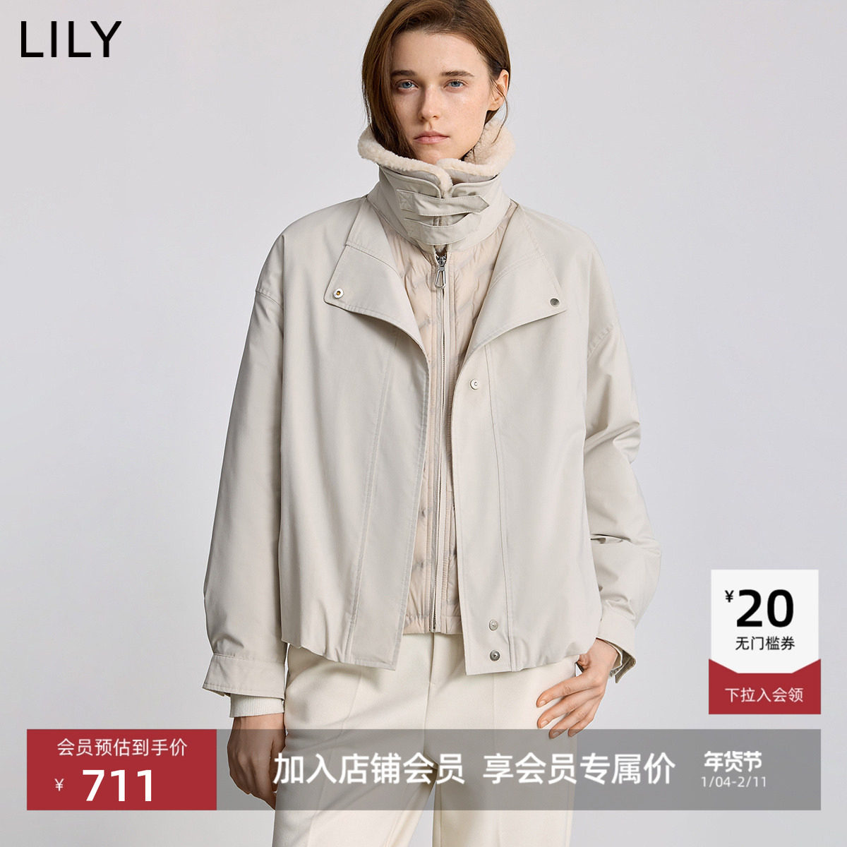 LILY2025冬新款简约纯色毛绒翻领宽松休闲通勤90鸭绒羽绒服外套女,女装/女士精品,羽绒服,淘宝优惠券,粉丝福利购,淘宝优惠卷