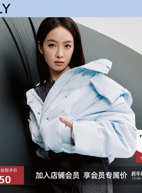 【宋茜同款】商场同款LILY冬新款连帽保暖90鹅绒羽绒服短外套