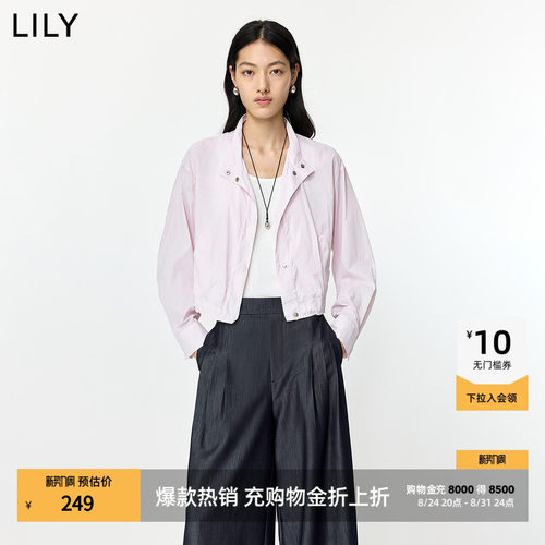LILY短款通勤立领百搭翻领夹克