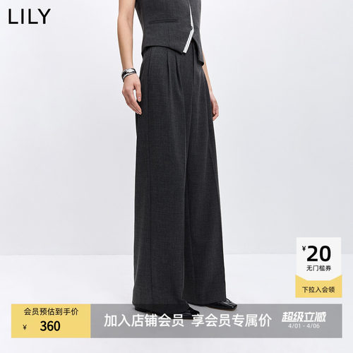 LILY通勤阔腿裤高腰直筒弹力西裤