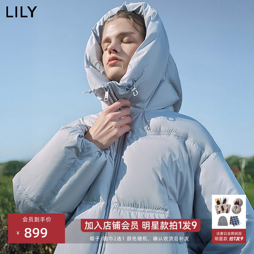 LILY通勤百搭鹅绒面包泡芙羽绒服