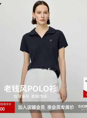 LILY2026夏新款女装莫代尔醋酸混纺复古老钱风剪刀领通勤短袖T恤