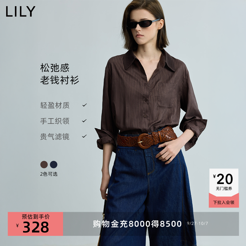 翻领法式女装拼接针织复古外套