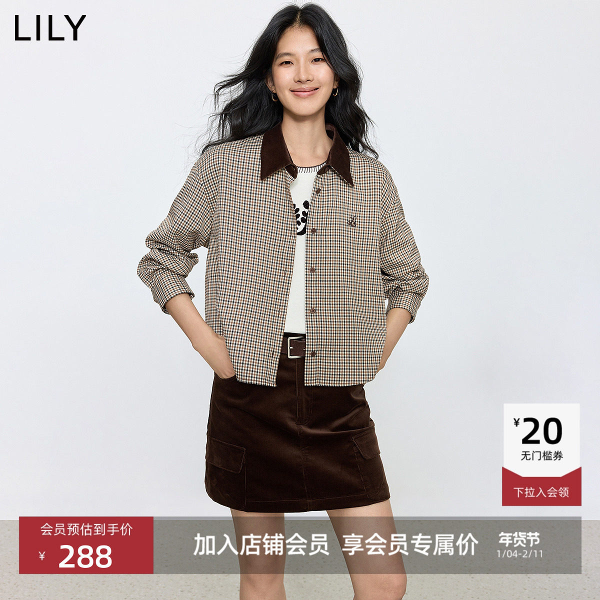 LILY2025新款复古撞色灯芯绒翻领格纹通勤咖啡色夹克外套女短款,女装/女士精品,短外套,淘宝优惠券,粉丝福利购,淘宝优惠卷