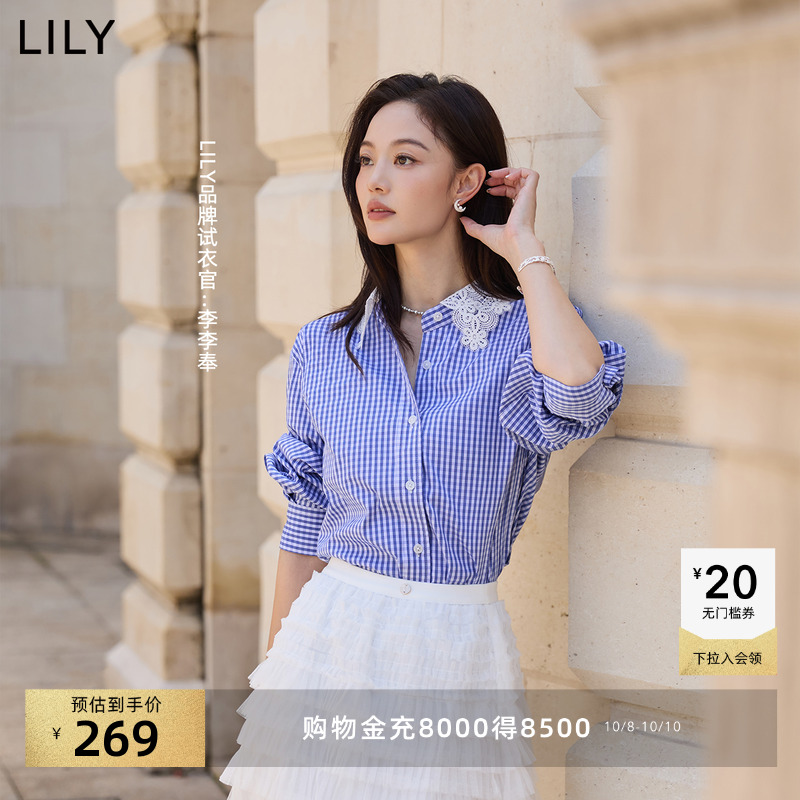 LILY蕾丝格纹翻领长袖复古衬衫