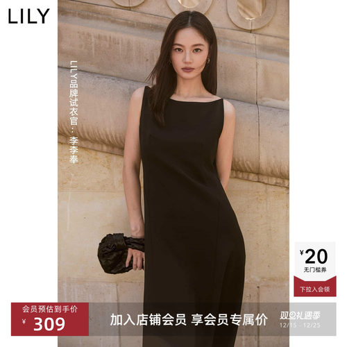 LILY醋酸混纺一字领吊带连衣裙