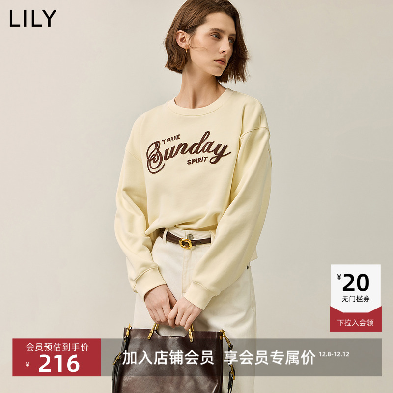 LILY百搭撞色圆领字母印花卫衣
