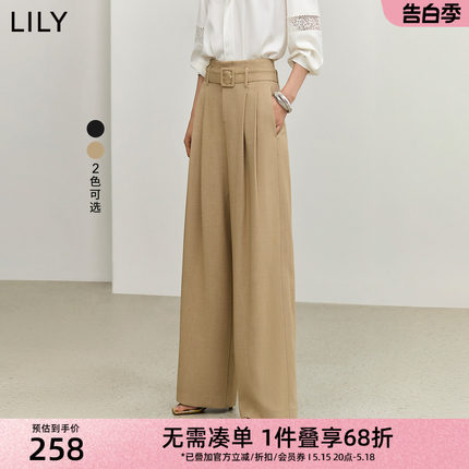 LILY2024春新款女装设计感别致双褶气质通勤款显瘦阔腿西装休闲裤