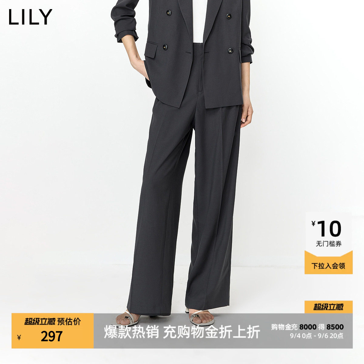 LILY通勤百搭格雷新款休闲直筒裤图片
