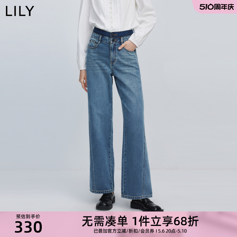 LILY2024春新款女装全棉休闲通勤时尚显瘦直筒阔腿高腰显瘦牛仔裤 女装/女士精品 牛仔裤 原图主图