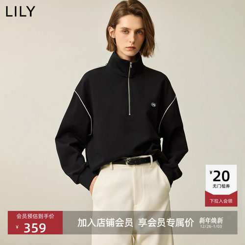 LILY立领百搭拉链复古长袖卫衣