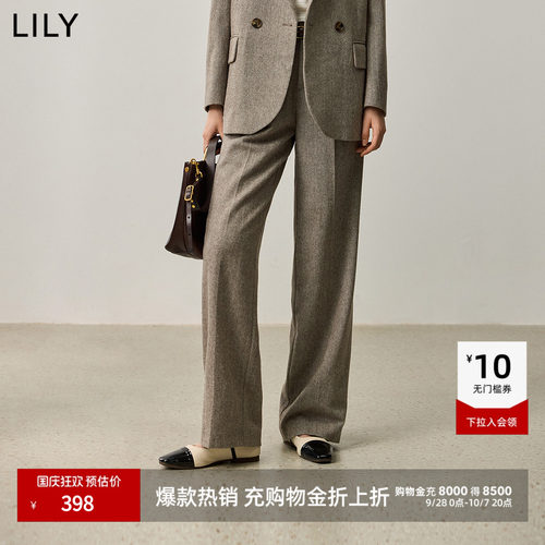 LILY绵羊毛混纺通勤阔腿西装裤