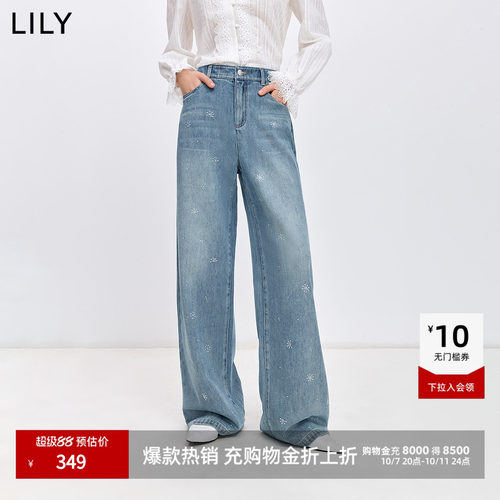 LILY通勤休闲直筒烫珠阔腿牛仔裤