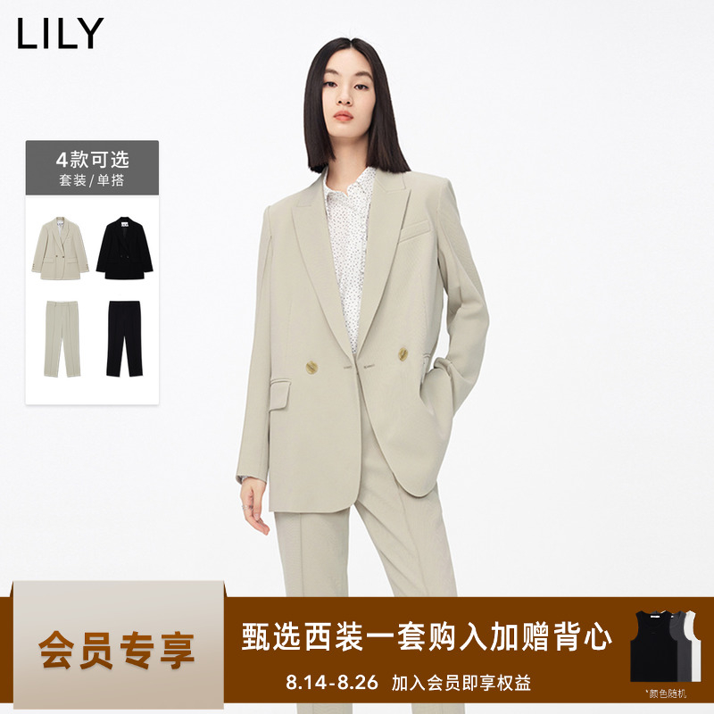 LILY职场绿色醋酸西装套装女