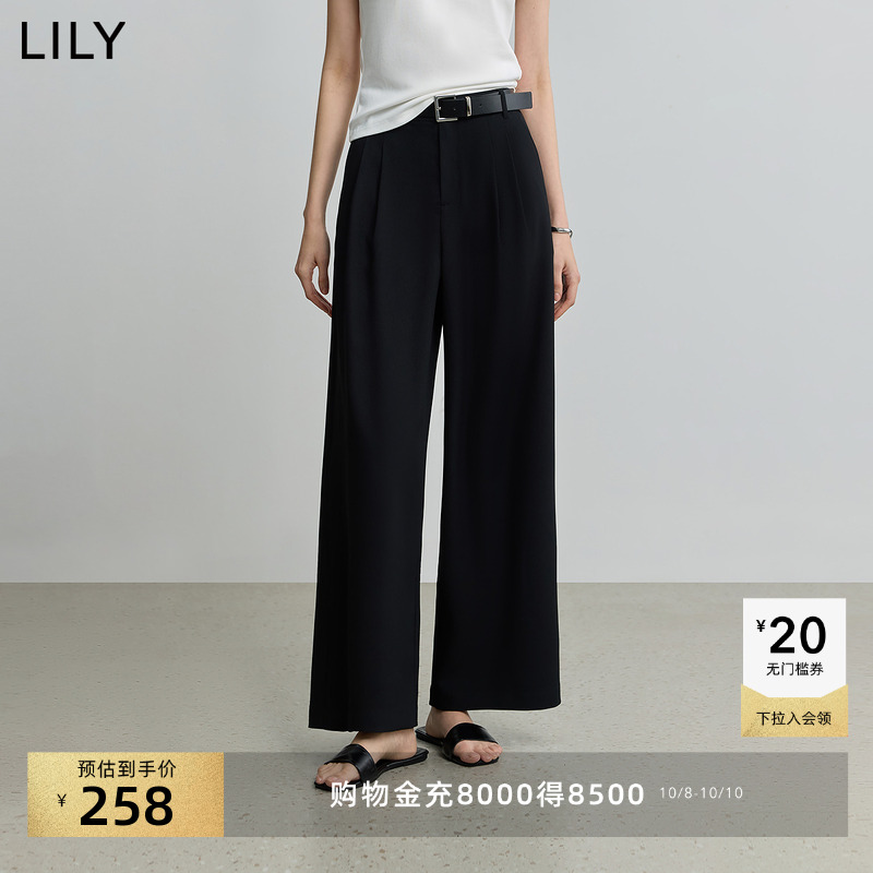 LILY百搭通勤简约直筒休闲裤