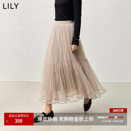 LILY26春夏新款女装不规则压褶宽松休闲轻盈蓬松蛋糕纱裙半身长裙