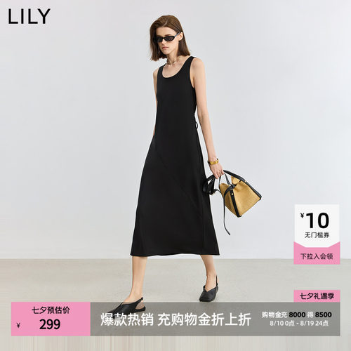 LILY通勤百搭收腰斜裁吊带连衣裙