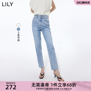 别致双腰头休闲通勤不对称高腰显瘦小脚牛仔裤 女装 LILY夏新款