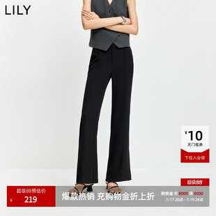 LILY2026夏新款简约气质修身开叉休闲通勤浅色西装裤微喇裤女长裤