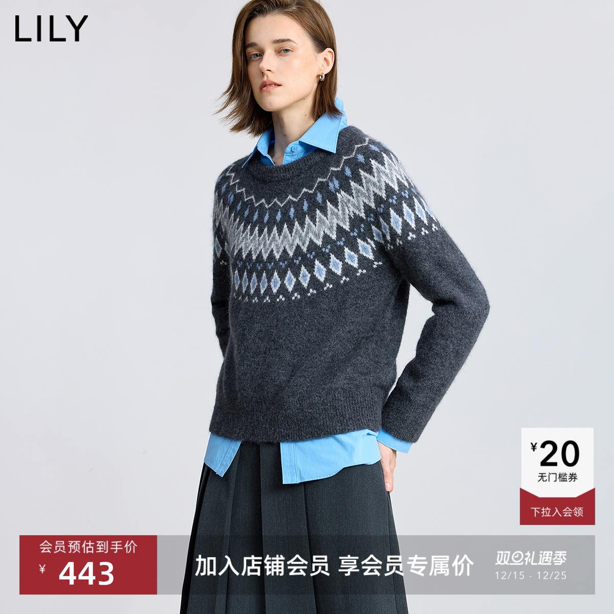 LILY混纺复古费尔岛提花针织衫