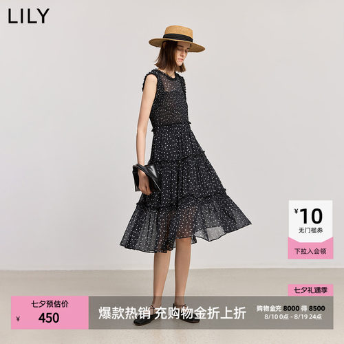 LILY法式碎花显瘦时髦连衣裙